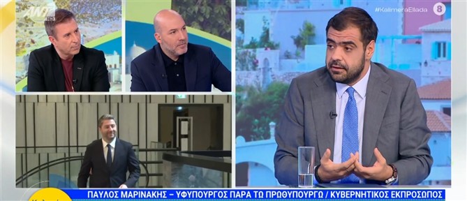 Μαρινάκης στο "Καλημέρα Ελλάδα": Εάν συνεχίσει με αυτές τις απαντήσεις το ΠΑΣΟΚ, θα έχει την τύχη του κόμματος του Κατακουζηνού