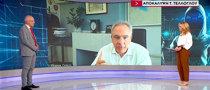 Αποκάλυψη Τέλλογλου για Ντόκο: Δεν τηρήθηκε το πρωτόκολλο ταυτοποίησης