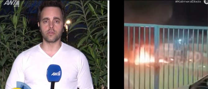 Ίλιον: Ζημιές σε προαύλιο δημοτικού σχολείου - Πέταξαν μολότοφ (βίντεο)