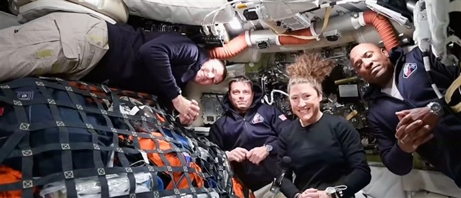 Ιστορικό ρεκόρ: Οι αστροναύτες της αποστολής Artemis ΙΙ καταρρίπτουν το ρεκόρ απόστασης από τη Γη