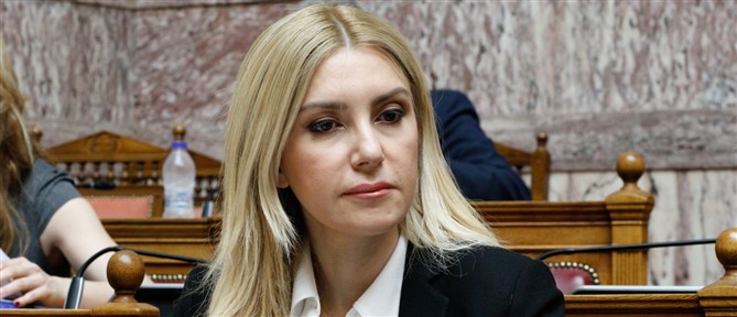 Φωτεινή Αραμπατζή: Τηλεφώνημα για βόμβα στο πολιτικό της γραφείο