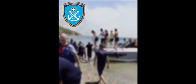 Βοιωτία: 254 άτομα έχουν απεγκλωβιστεί μέχρι στιγμής από την παραλία Αγίου Βασιλείου (βίντεο)