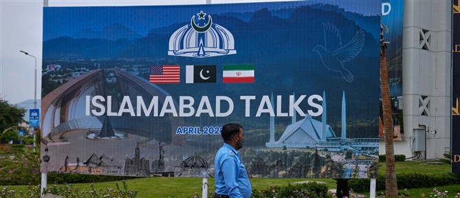 Πακιστάν: Άρχισαν οι ειρηνευτικές συνομιλίες για τον τερματισμό του πολέμου των έξι εβδομάδων στο Ιράν