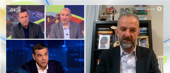 Θεοδωράκης στο Καλημέρα Ελλάδα: Ο Αλέξης Τσίπρας έκανε σαφές πως στις επόμενες εκλογές η παρούσα κυβέρνηση θα έχει αντίπαλο