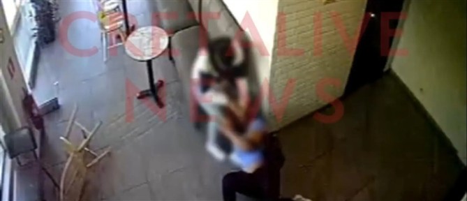 Ηράκλειο: Επιτέθηκε βίαια στην πρώην σύντροφό του μέσα σε καφετέρια (βίντεο)