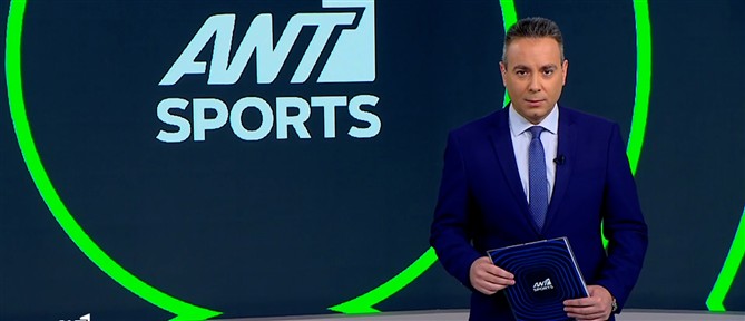 ANT1 Sports: Η εποχή του Βασίλη Σπανούλη ξεκινάει στον Άρη