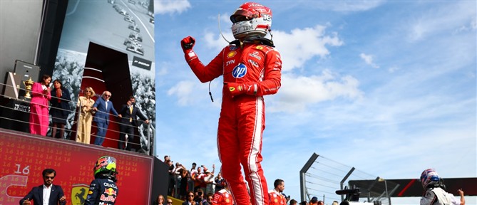 F1: Ο Σαρλ Λεκλέρ νικητής στο Σίλβερστοουν