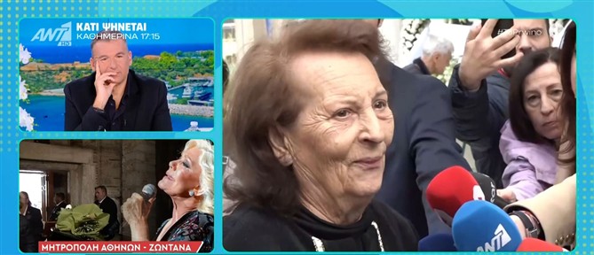 Βάσω Καζαντζίδη για Μαρινέλλα: Ήταν σαν αδερφή μου – Θα θυμάμαι πάντα την αγάπη της (βίντεο)