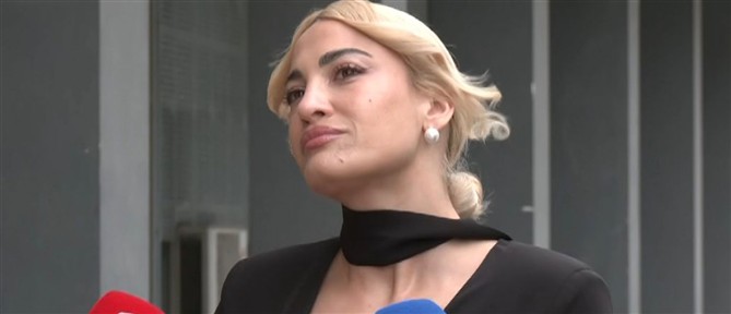 Ιωάννα Τούνη: Την ενοχή των κατηγορουμένων πρότεινε η εισαγγελέας στη δίκη για το revenge porn