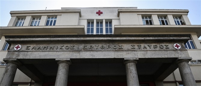 Πυροβολισμοί σε ΕΦΚΑ Κεραμεικού και Λουκάρεως: Το ιατρικό ανακοινωθέν για τους 5 τραυματίες