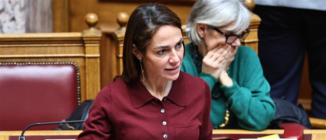 Μιχαηλίδου: Ένα εκατ. ευρώ σε κληρονόμους θανόντων δικαιούχων προνοιακών επιδομάτων ΑμεΑ