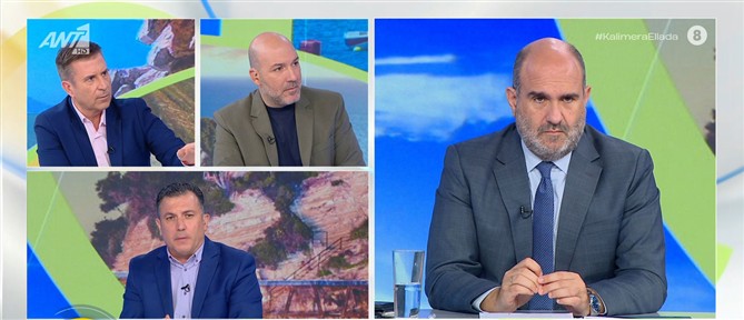 Ο υφυπουργός οικονομικών, Δημήτρης Μαρκόπουλος, στο "Καλημέρα Ελλάδα" για την ρύθμιση για τα δάνεια του νόμου Κατσέλη