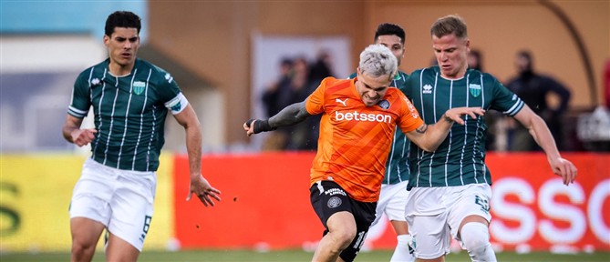 Όφη - Λεβαδειακός: Στην Λιβαδειά θα κριθεί η πρόκριση στον τελικό του Κυπέλλου Ελλάδος