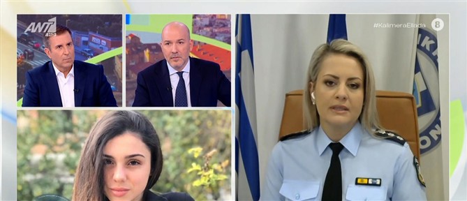 "Καλημέρα Ελλάδα" - Εκπρόσωπος τύπου ΕΛ.ΑΣ: "Η αθλητική νομοθεσία αφορά τους δύο κατηγορούμενους" στην δολοφονία του 20χρονου