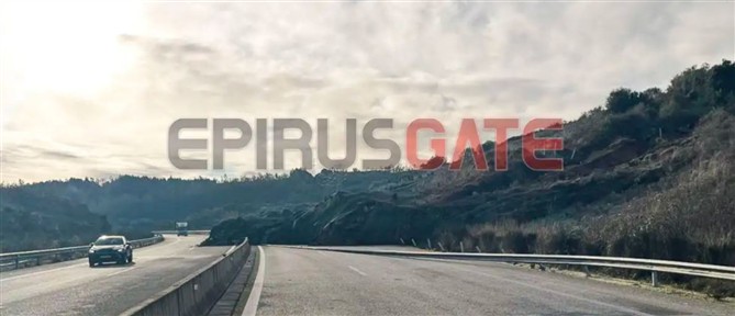 Ιόνια οδός: Κατολίσθηση έκλεισε τον δρόμο στην Άρτα