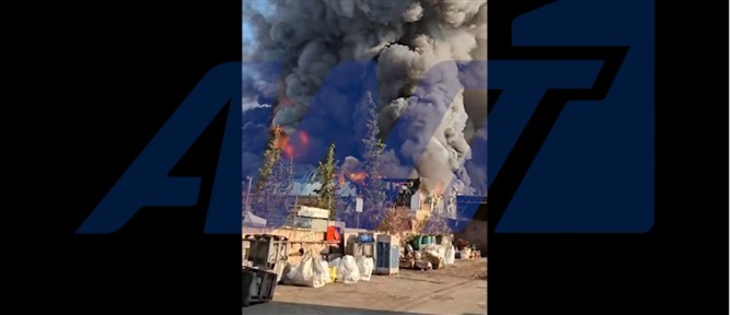 Δεκαπέντε τραυματίες από τη φωτιά στον Ασπρόπυργο - 3 είναι διασωληνωμένοι σε σοβαρή κατάσταση