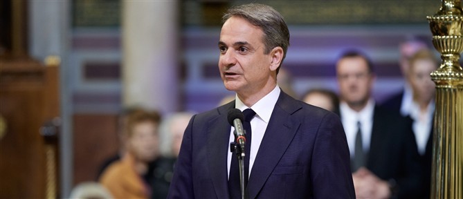 Μητσοτάκης για Ελένη Γλύκατζη-Αρβελέρ: 100 χρόνια ζωής γεμάτης από έρευνα, γνώσεις, στοχασμό, προσφορά στον πολιτισμό και στα κοινά