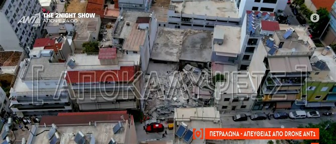 Η αδελφή ενοίκου της πολυκατοικίας στις "Αποκαλύψεις": Δεν την είχε ενημερώσε ποτέ κανείς για τίποτα