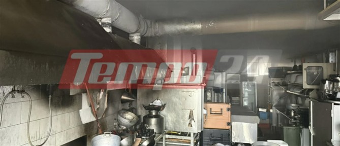 Πάτρα: Φωτιά σε κατάστημα εστίασης - Εκκενώθηκε πολυκατοικία
