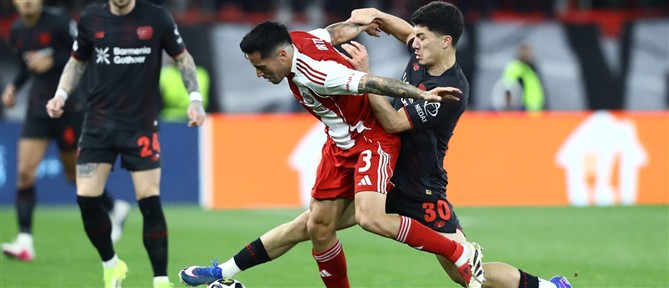 Ολυμπιακός – Λεβερκούζεν: Ψυχρολουσία… στο Φάληρο