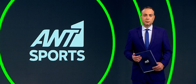 ANT1 Sports: Η Εθνική Ανδρών Πόλο έκανε περήφανους όλους τους Έλληνες