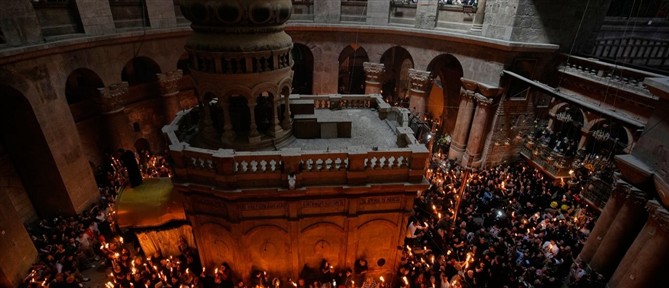 Ολοκληρώθηκε η τελετή Αφής του Αγίου Φωτός στα Ιεροσόλυμα (βίντεο)