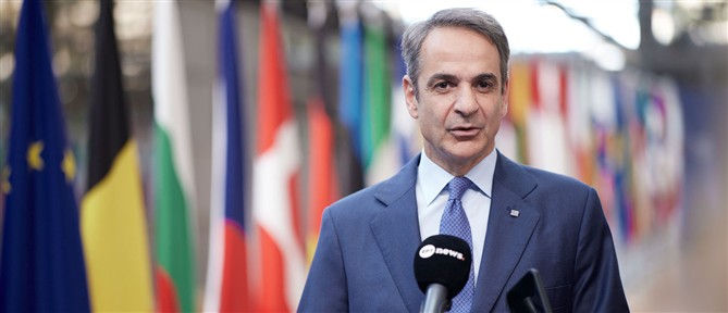 Μητσοτάκης: Όλοι οι εποπτικοί μηχανισμοί επί ποδός, ώστε η μείωση των τιμών του πετρελαίου να φτάσει τελικά στην αντλία