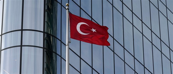 Άγκυρα: Το ΥΠΕΞ κάλεσε τον Ιρανό πρέσβη για εξηγήσεις σχετικά με βαλλιστικό πύραυλο που κατευθύνθηκε προς την Τουρκία