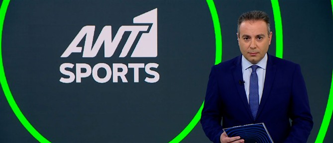 ANT1 Sports: Ο σοβαρός τραυματισμός του Ελ Κααμπί σημάδεψε την τρίτη αγωνιστική της Super League