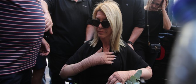 Το τελευταίο αντίο της Αφροδίτης Νέστορα στη μητέρα της: Ήταν υπέροχος άνθρωπος