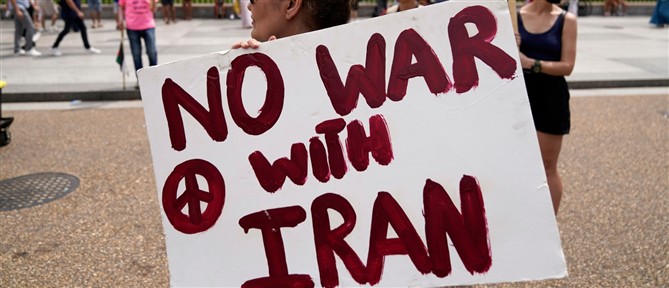 ΗΠΑ-Ιράν: Στο Ομάν ζήτησε το Ιράν να διεξαχθούν οι συνομιλίες μεταξύ των δύο χωρών