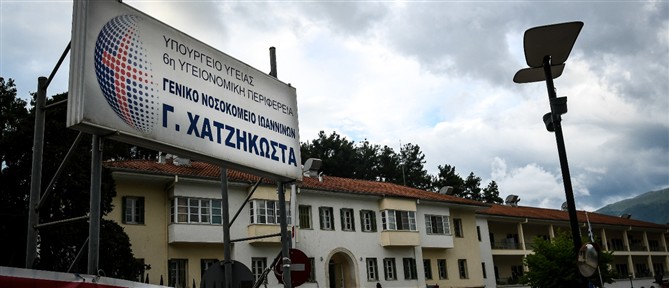 Στη ΜΕΘ ο Μάριος Οικονόμου μετά από το σοβαρό τροχαίο - Υποβλήθηκε σε πολύωρο χειρουργείο