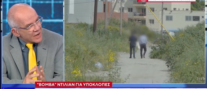 Τέλλογλου - "Βόμβα" Ντίλιαν για υποκλοπές: Εμείς κατασκευάσαμε μόνο το λογισμικό