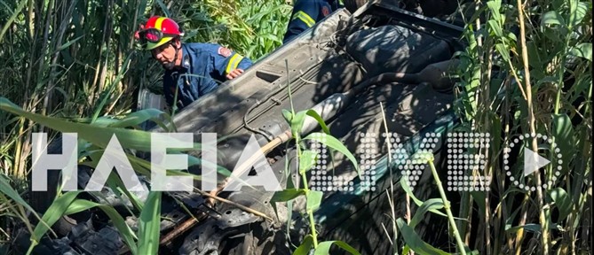 Τροχαίο με τραυματία στην Ηλεία: Αυτοκίνητο ανετράπη σε χωράφι  (εικόνες)