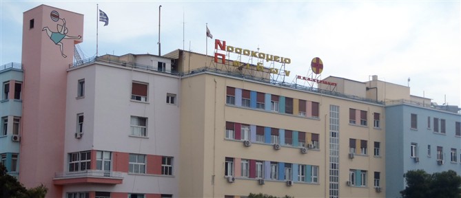 Τήνος : Μάχη για να κρατηθεί στη ζωή δίνει στη ΜΕΘ 14χρονη μετά από ατύχημα με ηλεκτρικό πατίνι