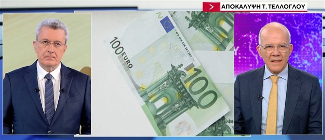 Προγράμματα κατάρτισης: Στο μικροσκόπιο της Δικαιοσύνης και των ευρωπαϊκών ελεγκτικών μηχανισμών