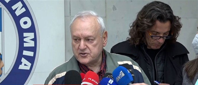 Άνοιξε την πόρτα στον δολοφόνο του ο Σταύρος Γεωργίου - Που στρέφονται οι έρευνες των Αρχών
