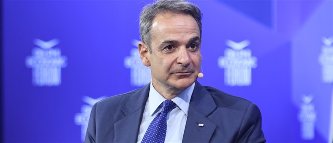 Οικονομικό Φόρουμ Δελφών - Μητσοτάκης: Χρειαζόμαστε PLAN B εάν η κρίση στη Μέση Ανατολή επεκταθεί