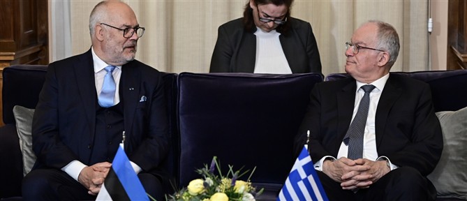 Διμερείς σχέσεις Ελλάδας-Εσθονίας: Σημαντική συνάντηση Τασούλα και Κάρις για την ενίσχυση της συνεργασίας