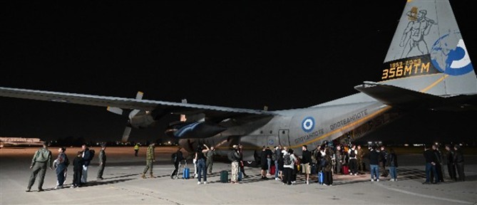 ΥΠΕΞ: Συνεχίζονται οι επιχειρήσεις επαναπατρισμού - Έχουν επαναπατριστεί 1.039 άτομα