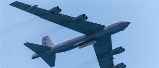ΗΠΑ: Αεροσκάφος συγκρούστηκε με drone κοντά σε αεροδρόμιο της Νέας Υόρκης
