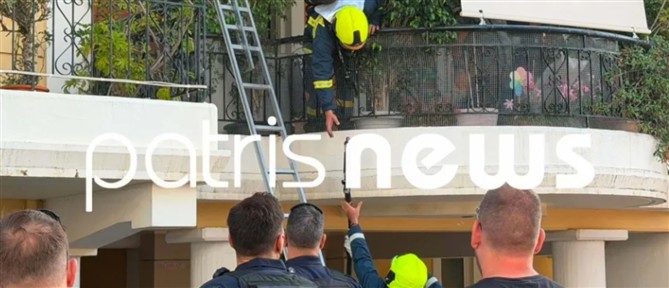 Πύργος: Φωτιά σε διαμέρισμα από κλιματιστικό - Στο νοσοκομείο μητέρα και παιδί