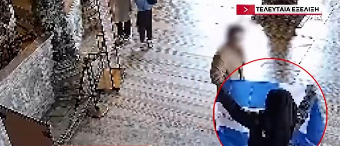 Κωνσταντινούπολη: Ελεύθεροι οι 2 Έλληνες που είχαν ανοίξει σημαία μέσα στην Αγιά Σοφιά