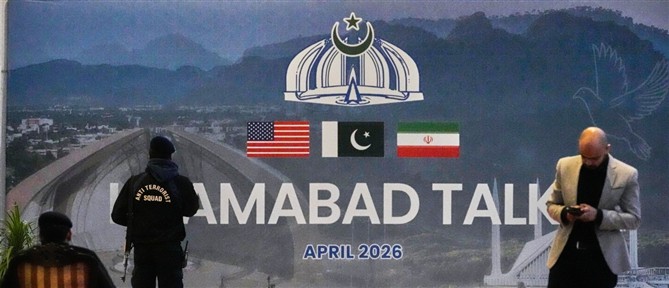 Τραμπ: Οι ΗΠΑ θα αρχίσουν αμέσως να αποκλείουν τα Στενά του Ορμούζ