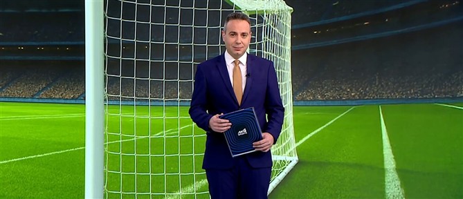 ANT1 Sports: Αμετάβλητη η κατάσταση στη μάχη του τίτλου μετά τη λευκή ισοπαλία στην Τούμπα