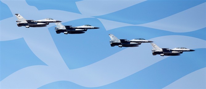 Κωνσταντίνος Λετυμπιώτης: Προσγειώθηκαν στην Κύπρο τα τέσσερα F-16 της Ελληνικής Πολεμικής Αεροπορίας