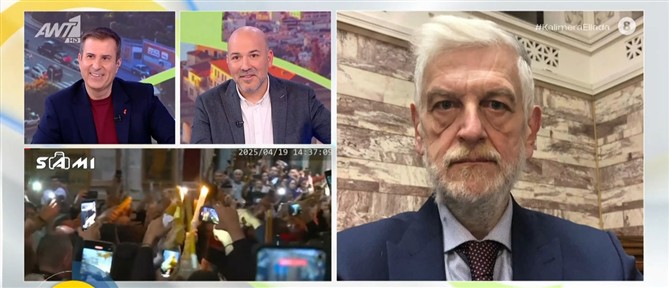 Αγωνία για την Τελετή Αφής του Αγίου Φωτός το Μέγα Σάββατο λόγω πολέμου