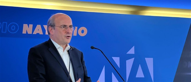 Χατζηδάκης: ΔΕΗ, ΕΦΚΑ και διαχείριση της πανδημίας χειροπιαστά παραδείγματα εκσυγχρονισμού του κράτους