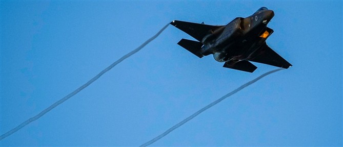 Αμερικανικό F-35 χτυπήθηκε πάνω από το Ιράν - Αναγκαστική προσγείωση σε βάση της Μέσης Ανατολής