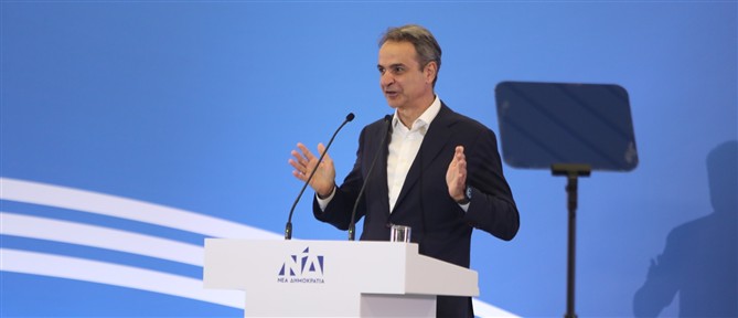 Κυριάκος Μητσοτάκης από Θεσσαλονίκη: Ήρεμα νερά σημαίνουν ελεύθερα νερά όπου κυριαρχεί το Διεθνές Δίκαιο